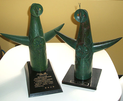 太陽の塔 ブロンズ像 I*K様 『太陽の塔』ブロンズ像 I*