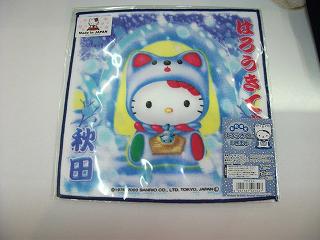 秋田限定 Hello Kitty
