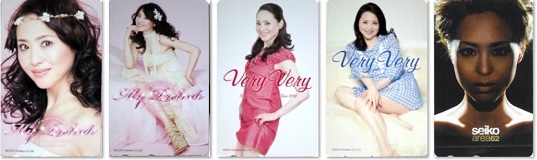 全集】松田聖子テレホンカード・プリペイドカード