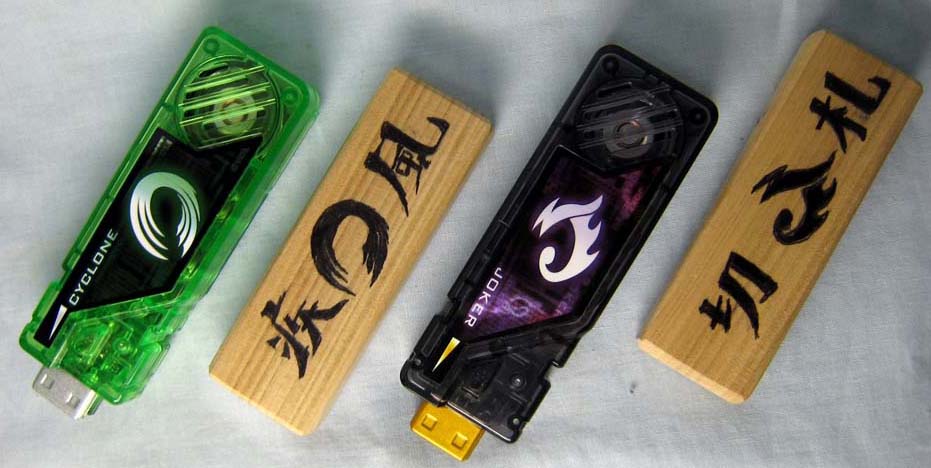 ガイアメモリ「疾風！」「切札！」