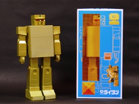 巨大化ゴールドライタン