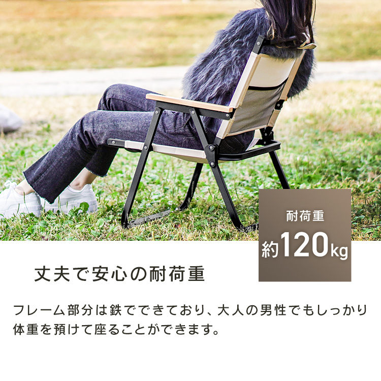 メルセデスベンツ フォールディングチェア キャンプ 2脚セット Amazon