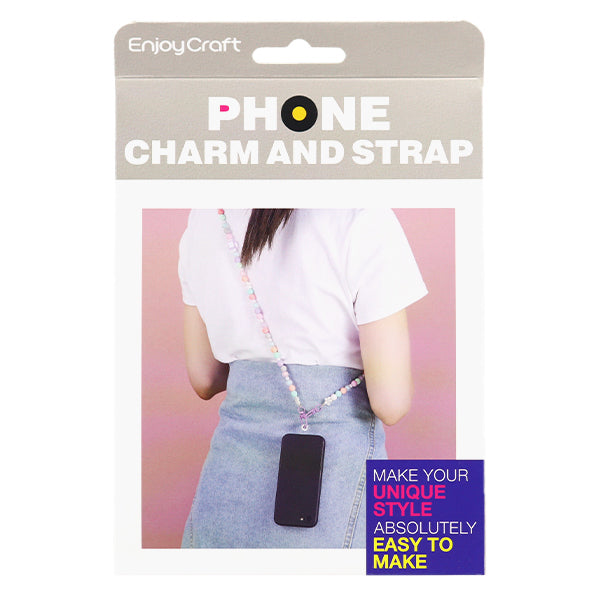 動画付き】 ビーズキット 『携帯ストラップ パステル CBK-BPS1