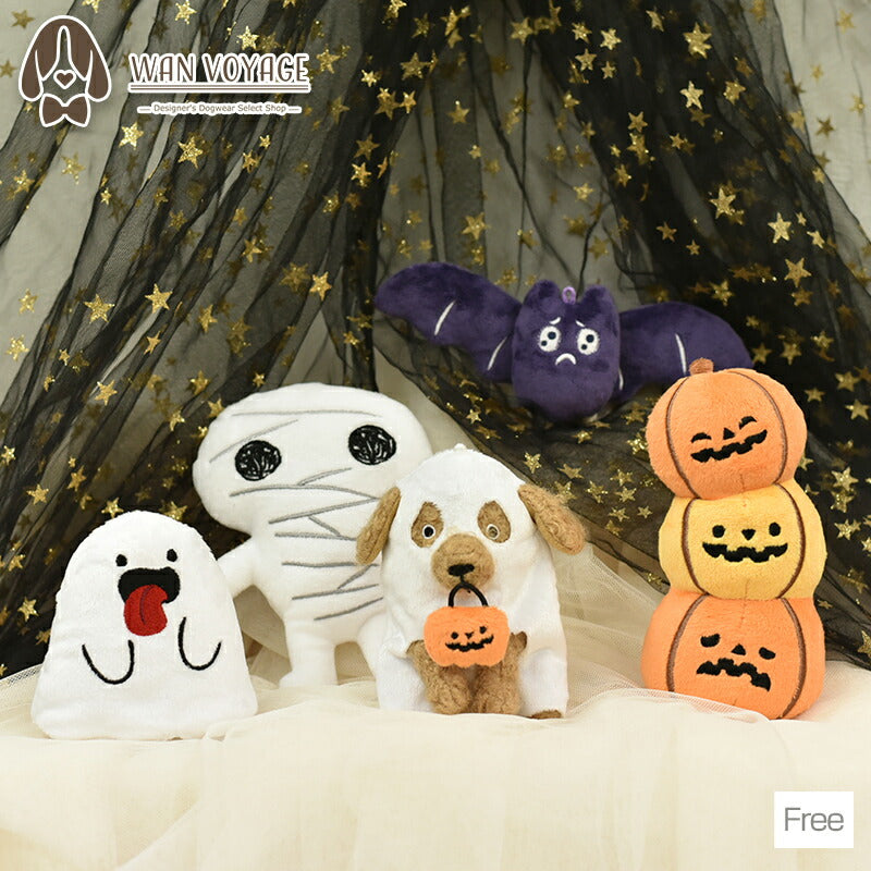 ハロウィンおもちゃ Free Solgra-ソルグラ- 犬用 おもちゃ SO25AW