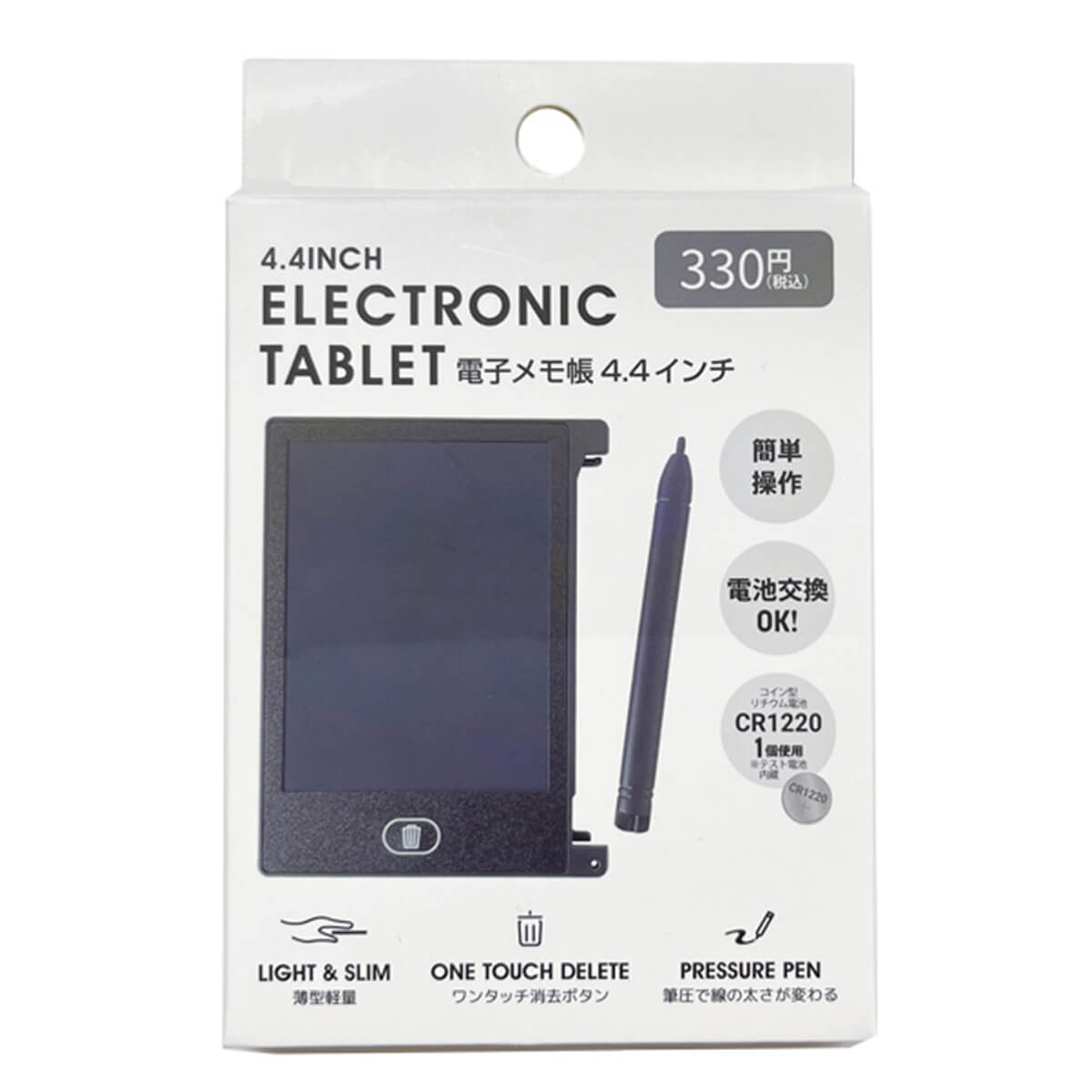 oppテープ マステ メモパッド メモ帳 ayyjewel oppテープ マステ