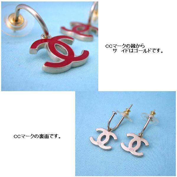 CHANEL シャネル ココマーク 片耳 ピアス A16B CHANEL/シャネル ココ