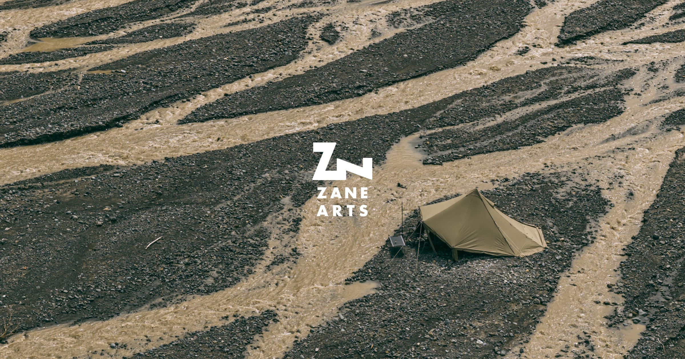 製品について | FAQ | ZANE ARTS