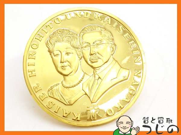 天皇皇后両陛下 御外遊記念メダル K24 純金 コイン 99.6g 西ドイツ製