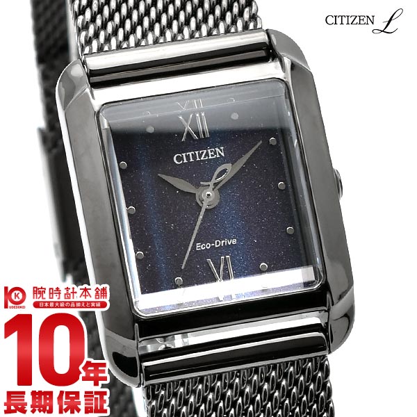 シチズン シチズンエル CITIZENL Square Collection EW5597-63L