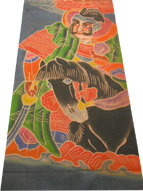 柿渋染め武者絵のぼり - 古布・着物リメイクの店『なごみ屋』