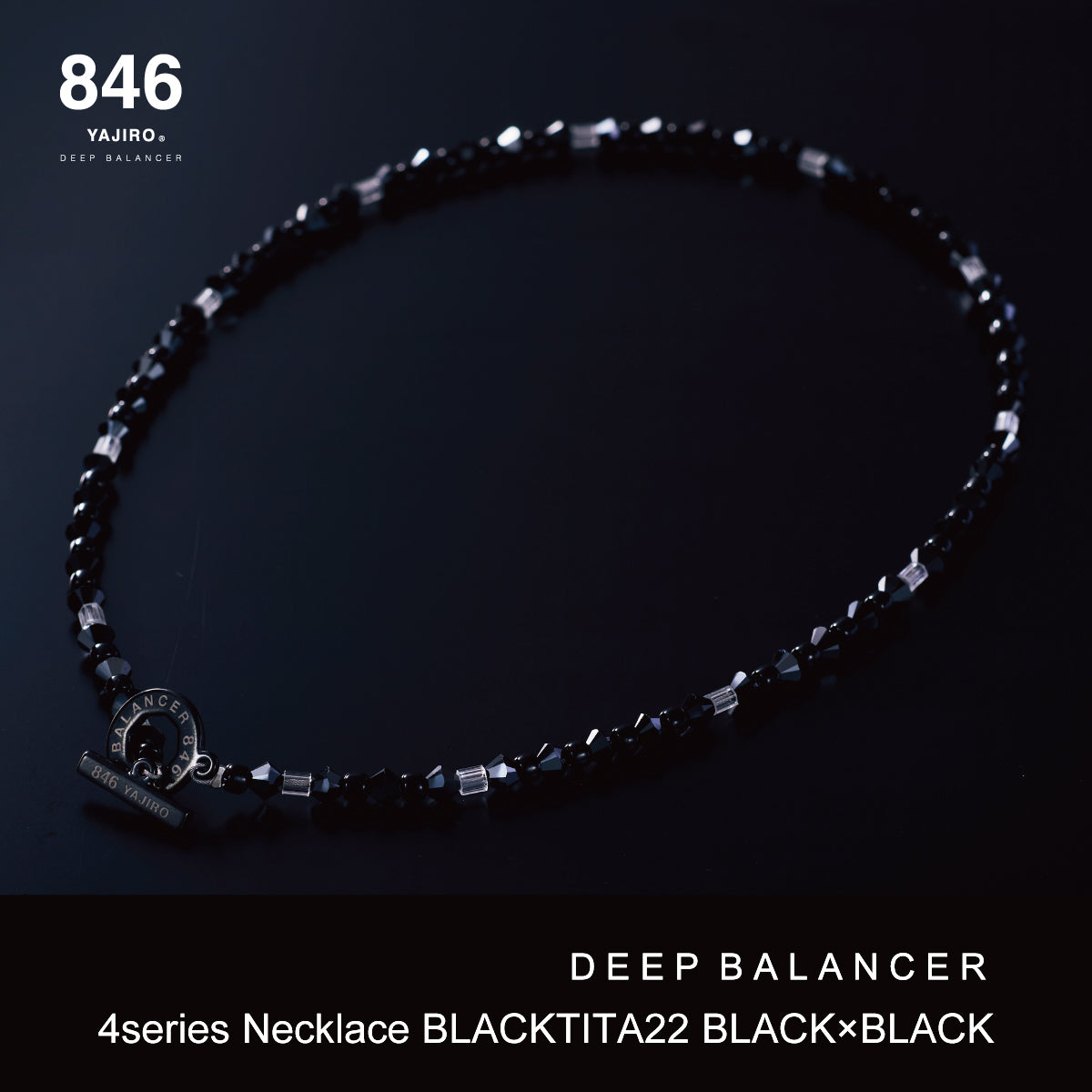 スポーツネックレス〕8シリーズ ネックレス GOLD TITA22【DEEP BLACK