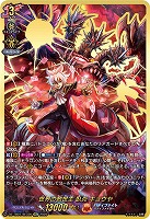 タイトルブースター「フューチャーカード バディファイト」｜TCG
