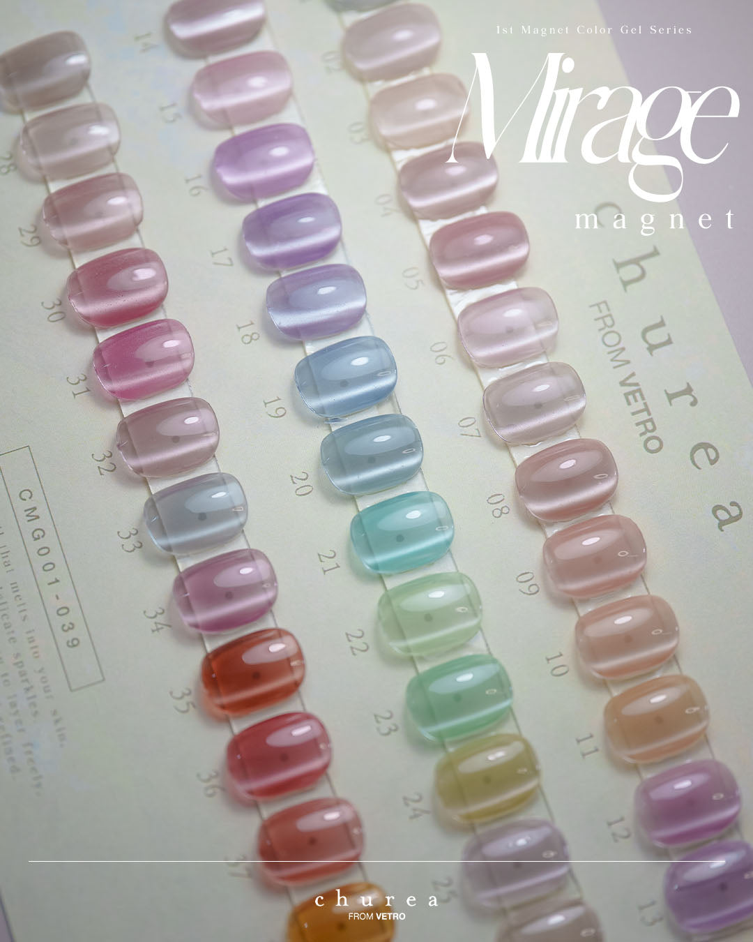 churea from VETRO – 19Store