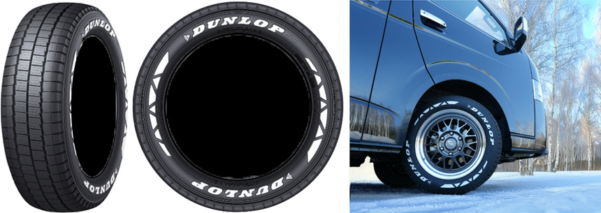 ハイエース用 15インチ スタッドレスタイヤセット(アドベンチャー