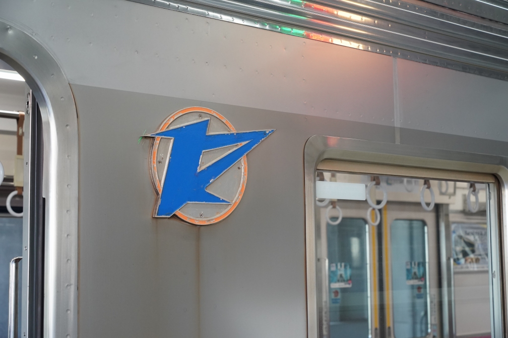 泉北高速鉄道】合併1か月前の様子を見てきました | 鉄道プレス