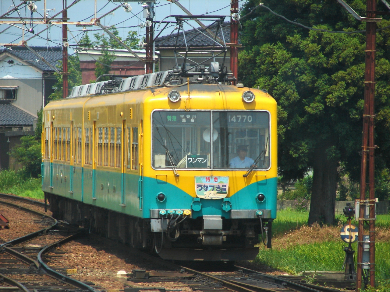 富山地方鉄道14760形編成表 | 鉄道プレス