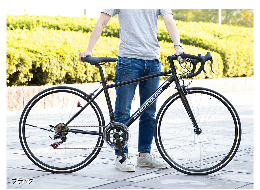ロードバイク 700c | 21テクノロジー ONLINE STORE
