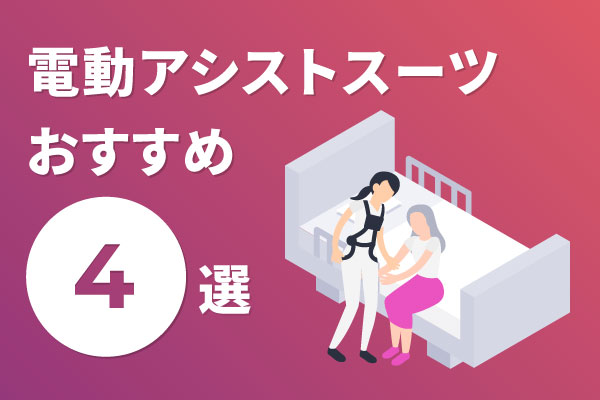 main.jpg?20240213101539