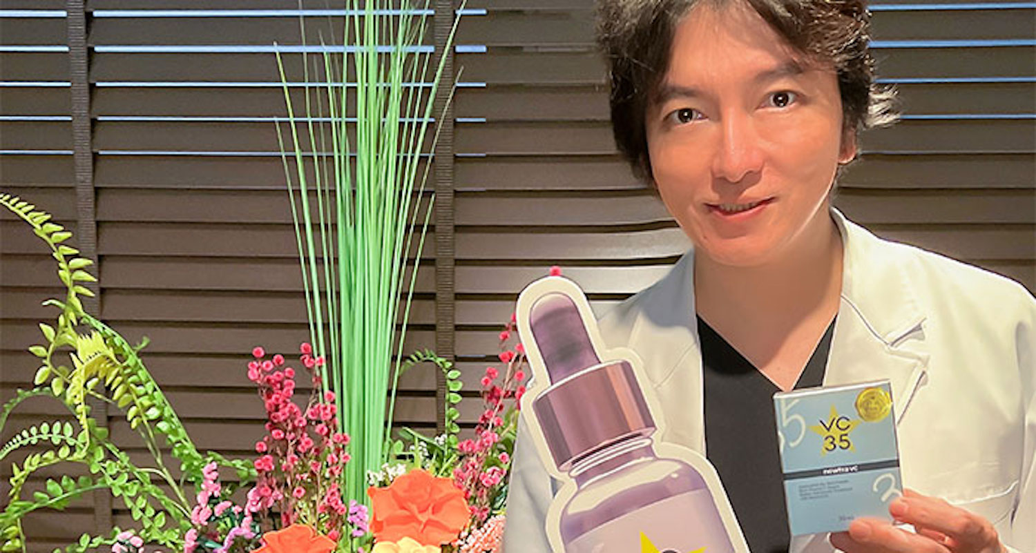 newtra VC35 -Vitamin Serum- | 安定型中性ビタミンC誘導体