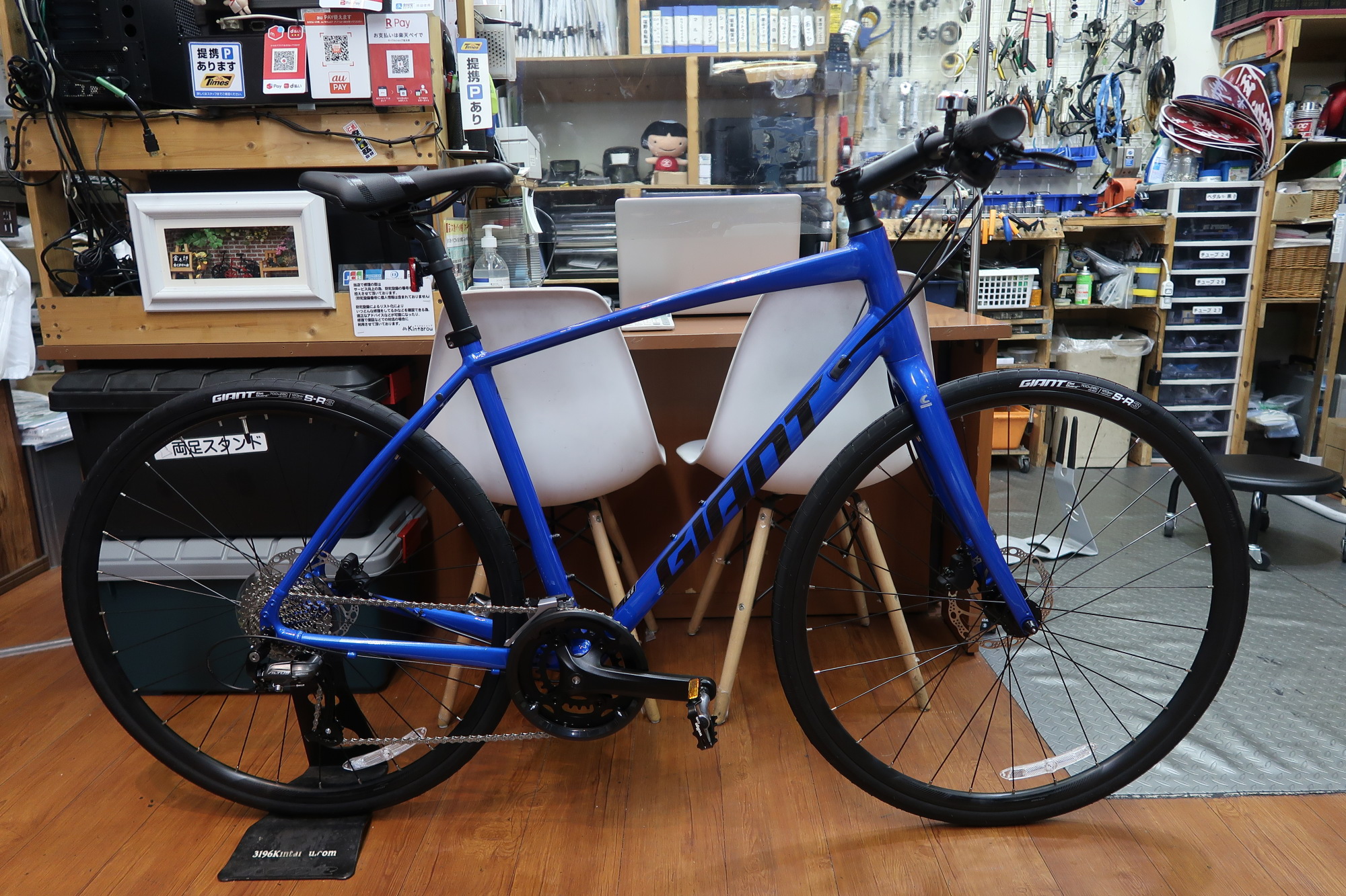 ジャイアント(GIANT) ESCAPE RX2 DISC(エスケープ アールエックス 2