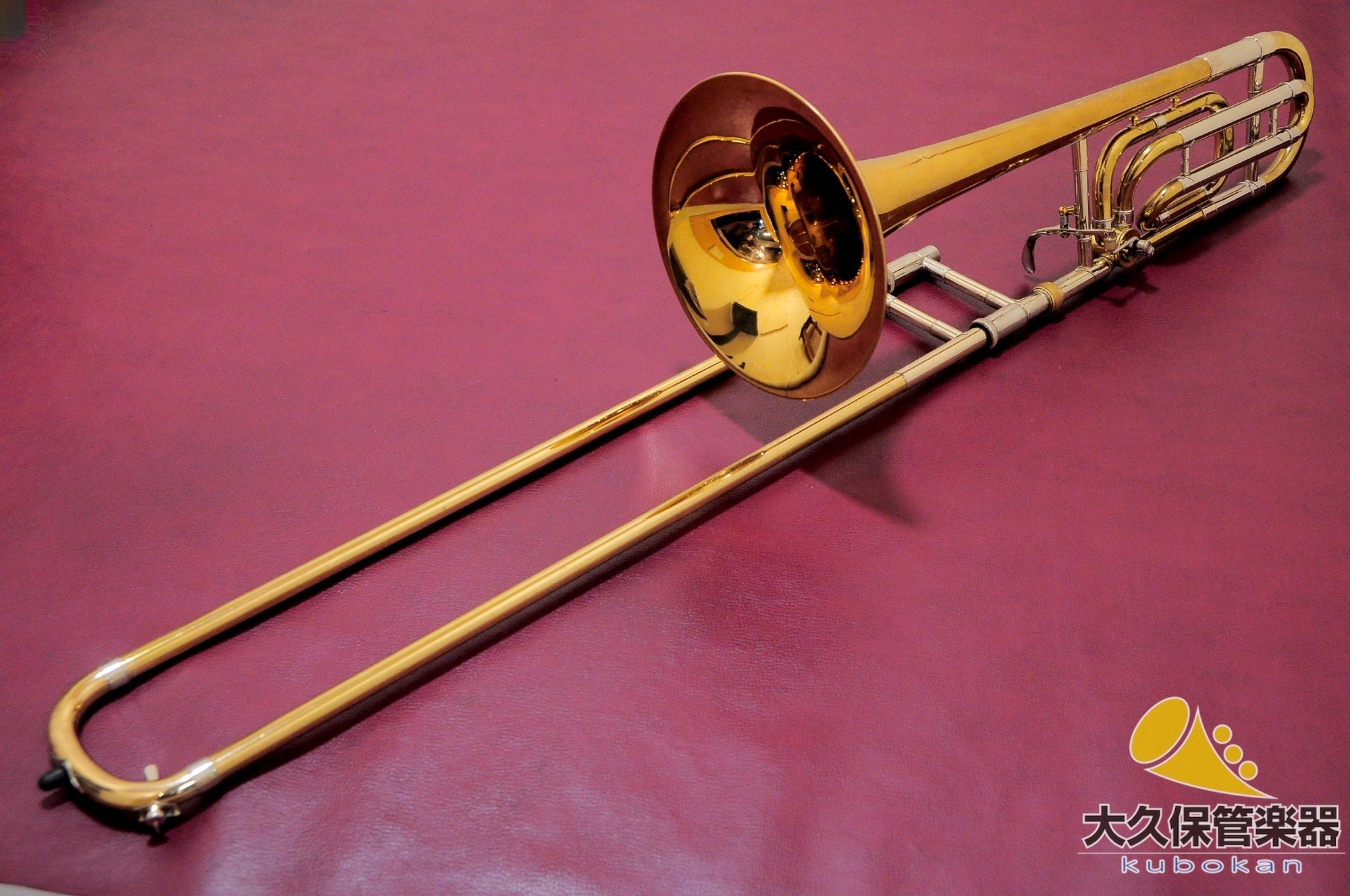 テナーバス・バストロンボーン｜オンライン販売｜大久保管楽器店