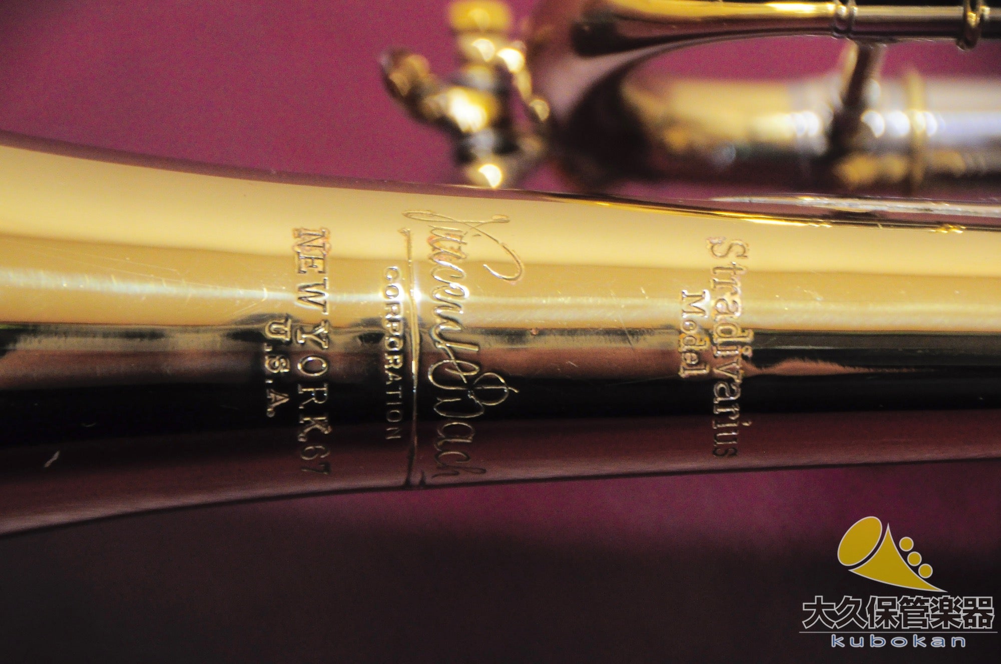 ヴィンセント・バック New York 6 B♭トランペット