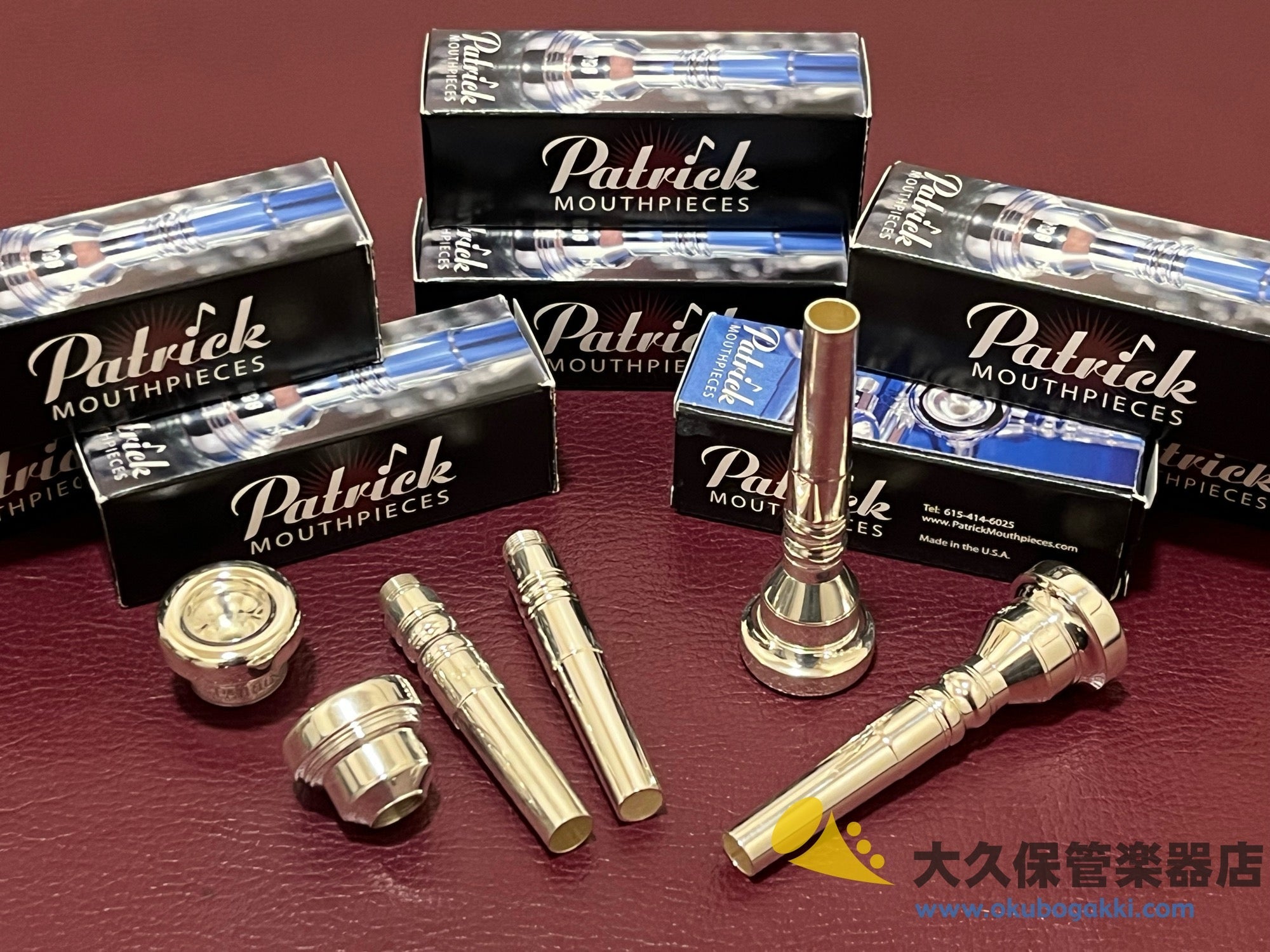 AR Resonance B♭トランペット用バックボア