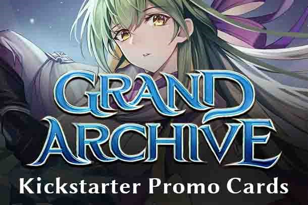 23132KickstarterPromotionalCar