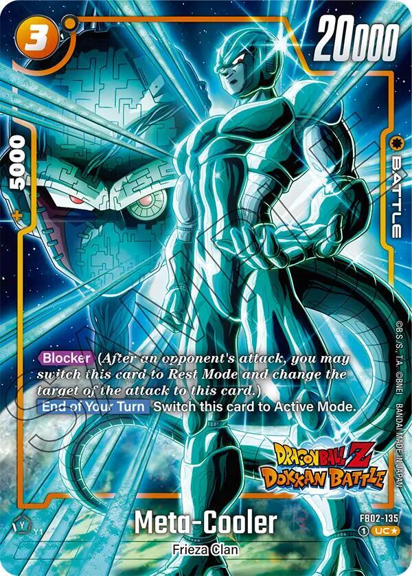 Meta-Cooler (Dragon Ball Z Dokkan Battle Alternate Art) - Blazing