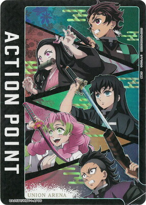 List of Japanese Demon Slayer: Kimetsu no Yaiba [UNION ARENA