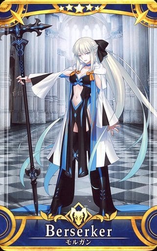 Fate/Grand Order Arcade/Berserker]モルガン Stage 2 | Buy from TCG