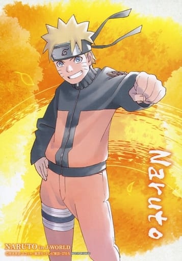 Collectible Cards/Collection Sheet]Naruto - Naruto Uzumaki | Buy