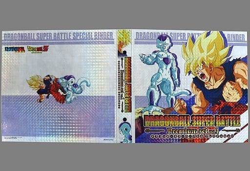 新品未開封 ドラゴンボールスーパーバトル プレミアムセットvol.3 新品