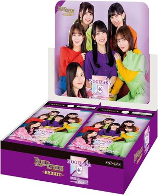 List of Japanese Nogizaka46 [BUILD DIVIDE] Singles | Buy from TCG