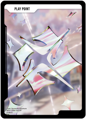 List of Japanese [BP01] Luminous Daybreak [Xross Stars] Singles