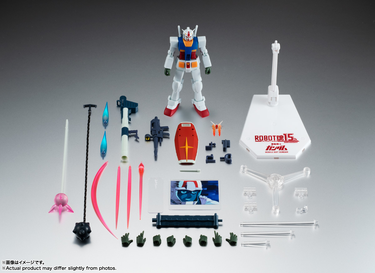 ロボット RX-78-2 GUNDAM Ver. 2.0 & REVIVAL Ver. Amazon.com: Bandai Hobby - Mobile Suit Gundam - RX-78-2 Gundam