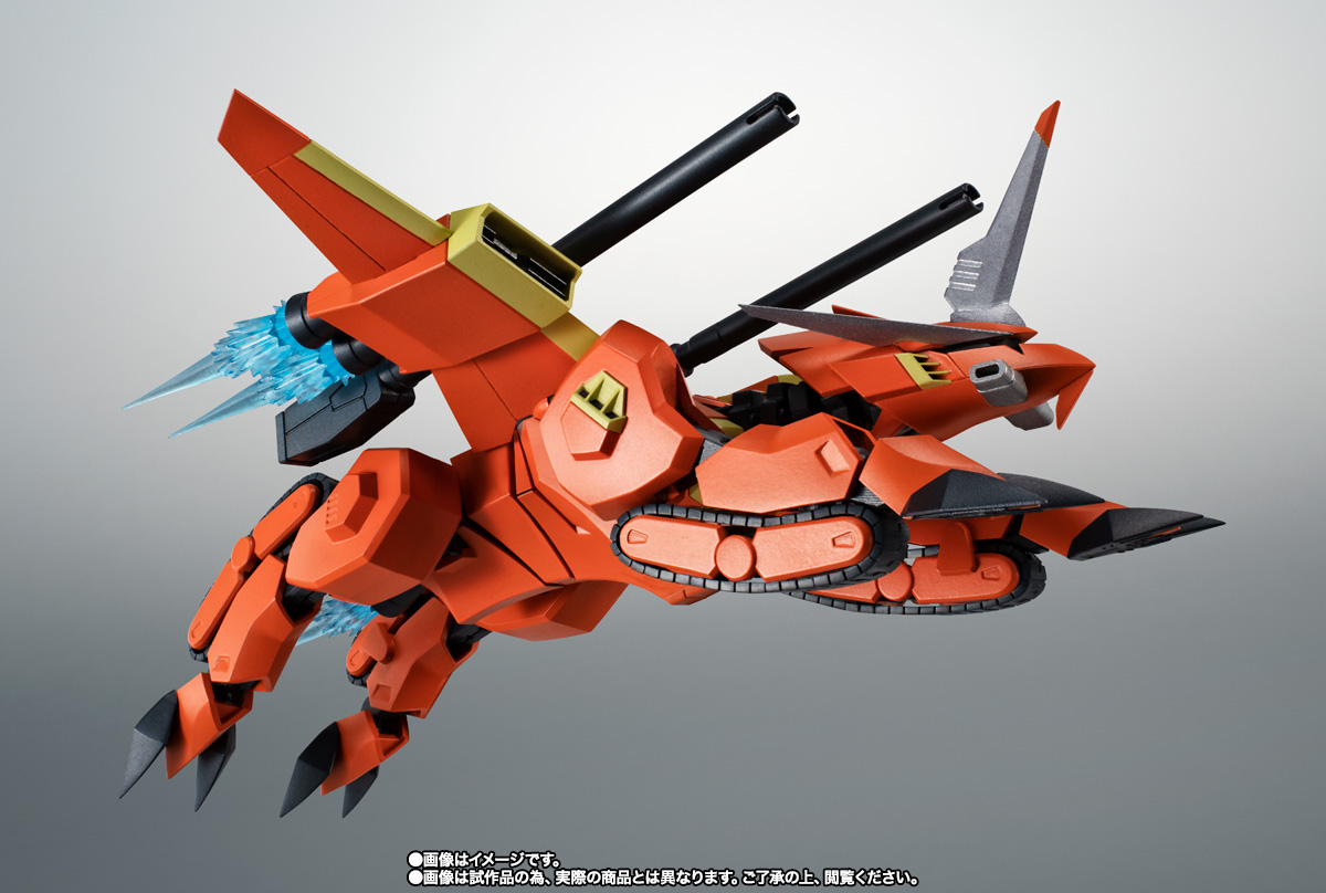 ROBOT魂 ＜SIDE MS＞ TMF/A-803 ラゴゥ ver. A.N.I.M.E. | 魂ウェブ