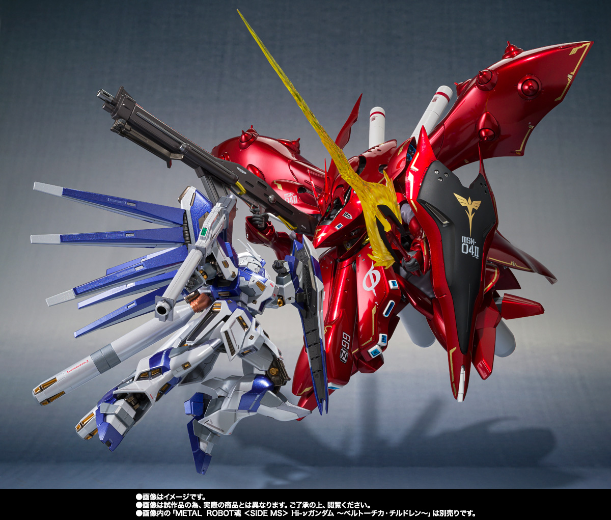 ROBOT魂 ナイチンゲール ～CHAR’s SPECIAL COLOR～ ROBOT SPIRITS <SIDE MS> NIGHTINGALE ～CHAR's SPECIAL COLOR