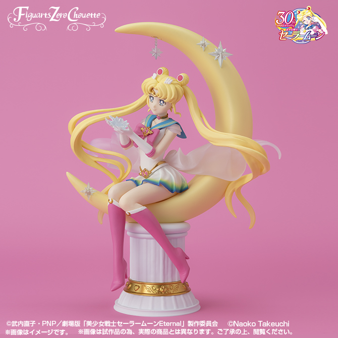Figuarts Zero chouette スーパーセーラームーン-Bright Moon