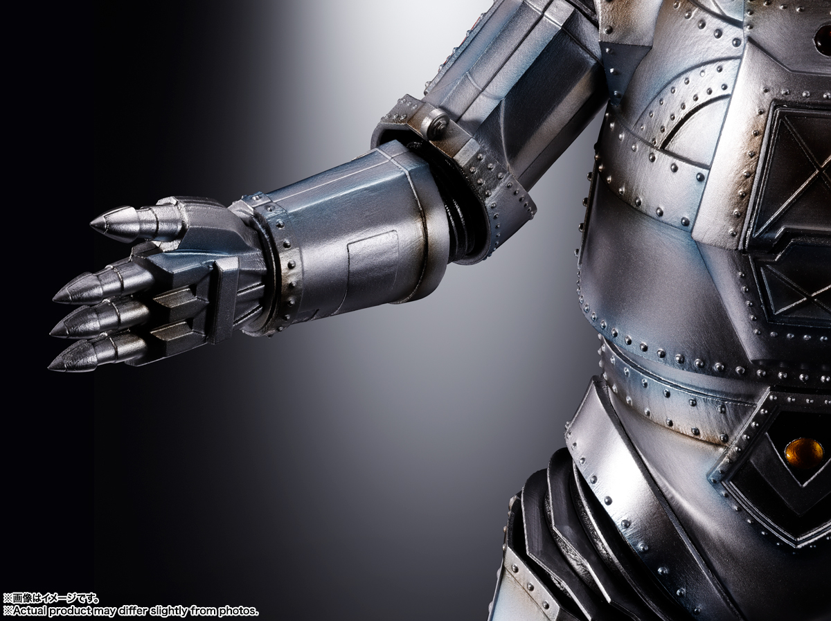 DX SOUL OF CHOGOKIN MECHAGODZILLA 1974 | TAMASHII WEB