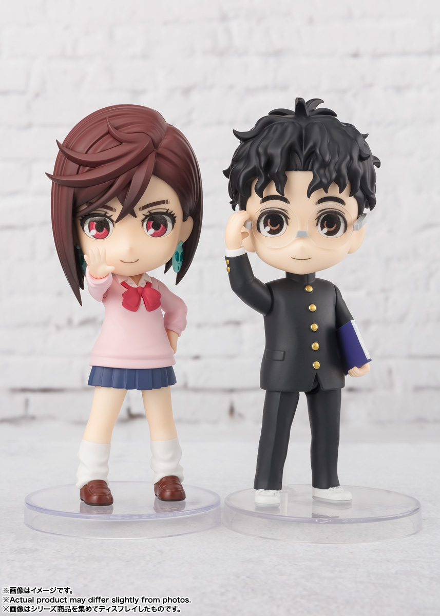 Figuarts mini モモ | 魂ウェブ