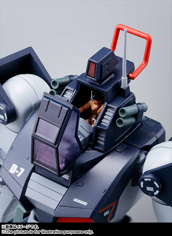 HI-METAL R Dougram (Sunrise SPIRITS) | TAMASHII WEB