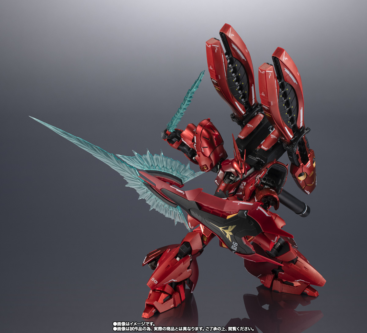 CHOGOKIN MSN-04FF SAZABI | TAMASHII WEB
