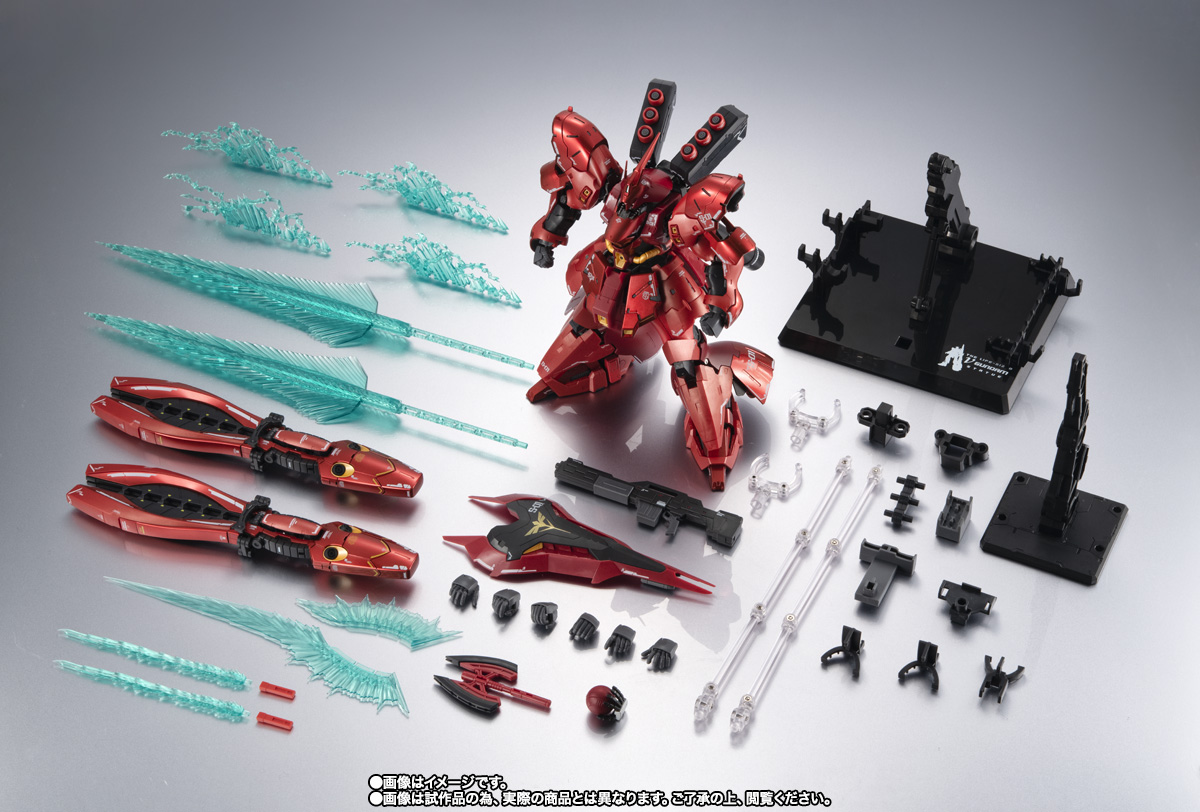 CHOGOKIN MSN-04FF SAZABI | TAMASHII WEB