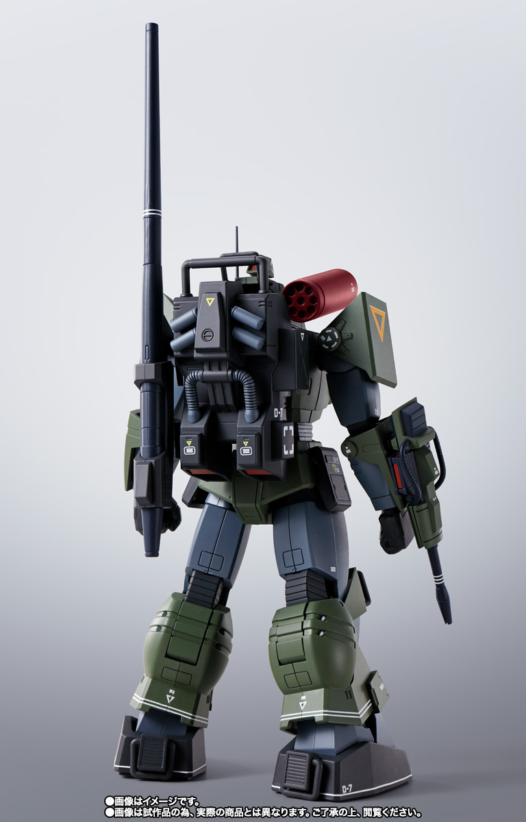 HI-METAL R Dougram Real Type Color 40th Anniv. | TAMASHII WEB