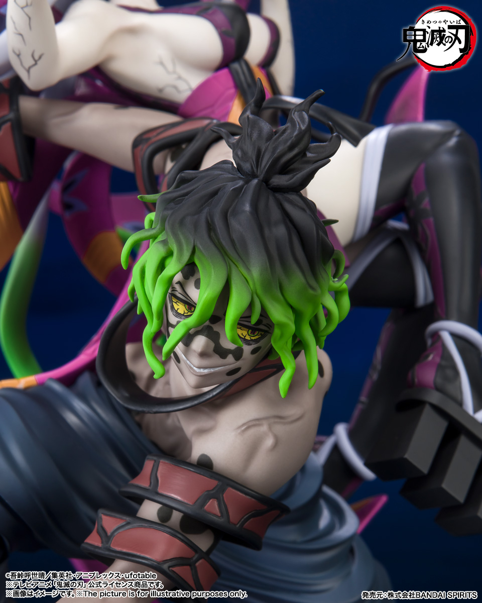 フィギュアーツZERO 堕姫・妓夫太郎 | 魂ウェブ