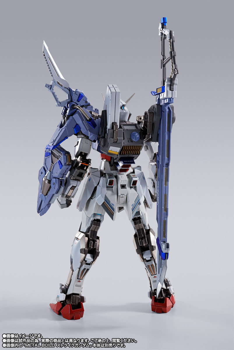ソードストライカー -METAL BUILD 10th Ver.-【事後販売】 | ITEMS