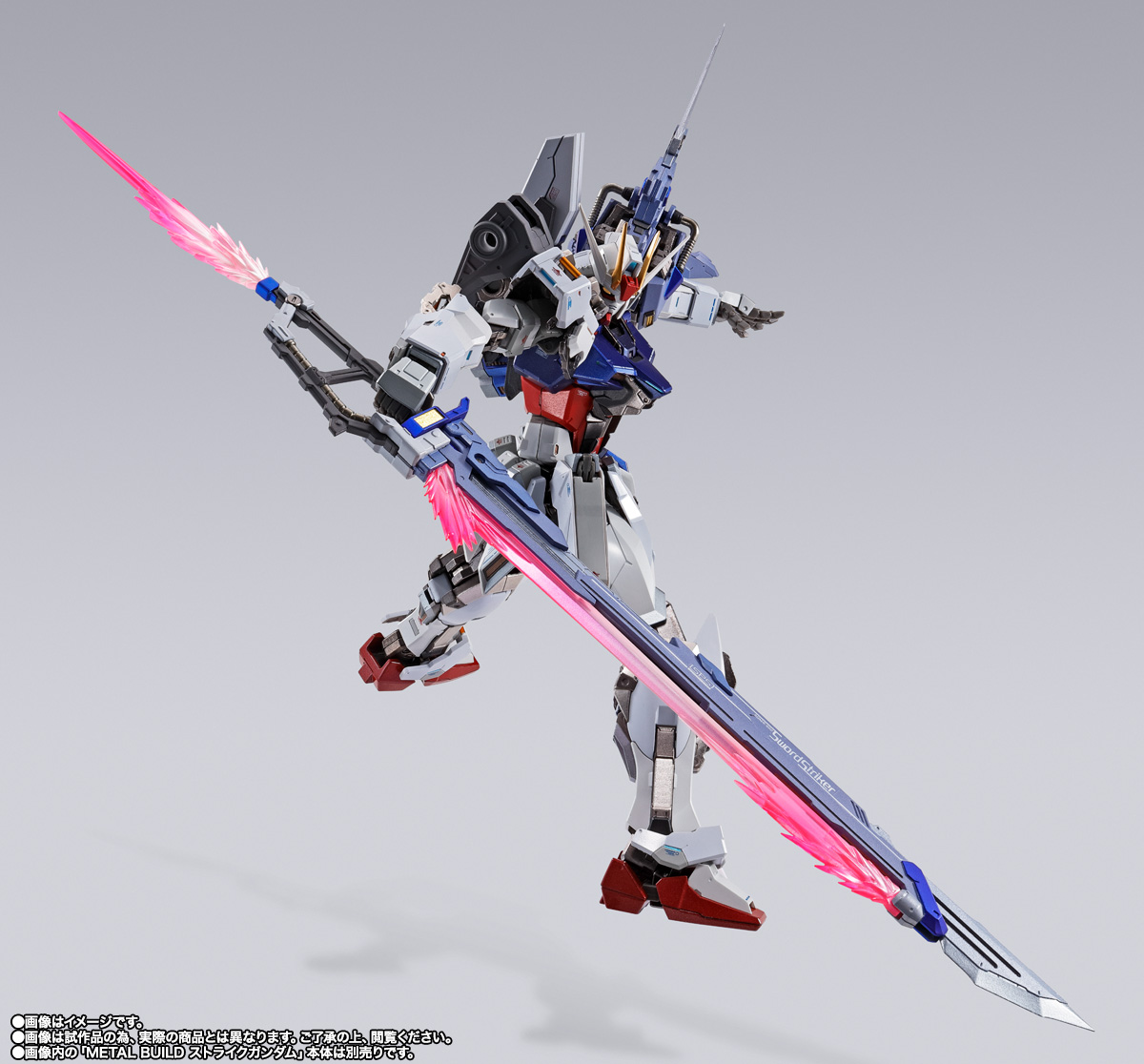 ソードストライカー -METAL BUILD 10th Ver.-【事後販売】 | ITEMS