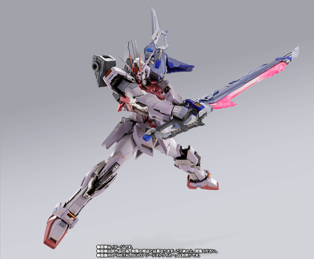 METAL BUILD Strike Rouge Grand Slam Equipment Type | TAMASHII WEB