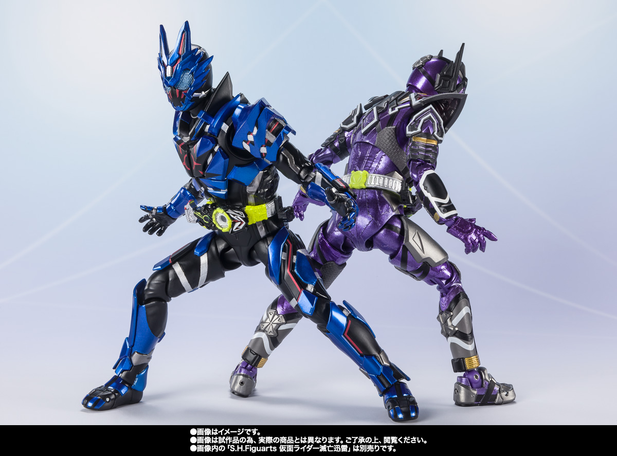 S.H.Figuarts KAMEN RIDER VULCAN LONEWOLF | TAMASHII WEB